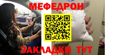 мдпв Тверь