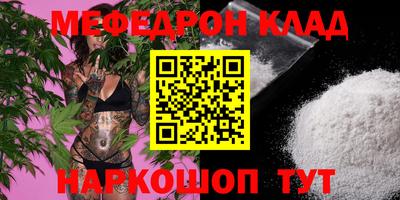 мдпв Тверь