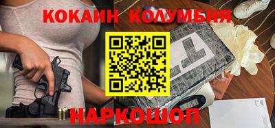мефедрон мука Тара