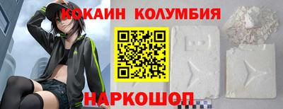 мефедрон мука Тара