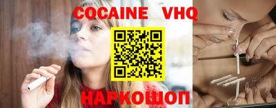 мдпв Тверь