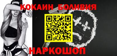 мефедрон мука Тара