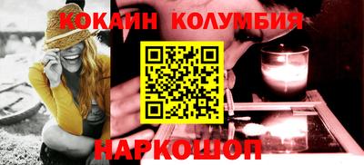 мдпв Тверь