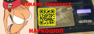мефедрон мука Тара