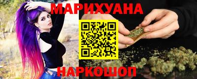 мефедрон мука Тара