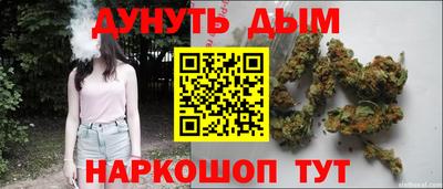 мефедрон мука Тара