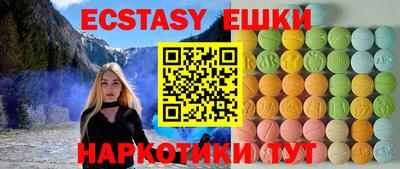мдпв Тверь