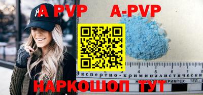 мдпв Тверь