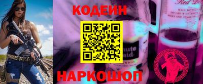 соль курить ск Татарск