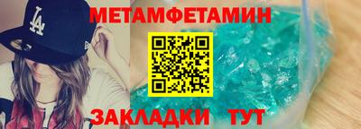 мдпв Тверь