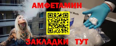 мефедрон мука Тара