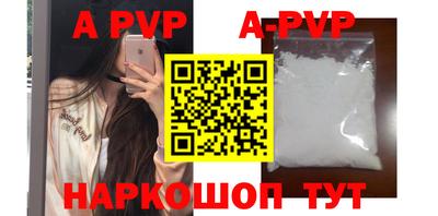 мефедрон мука Тара
