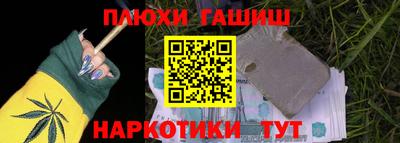 мефедрон мука Тара